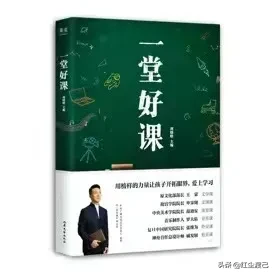 一个婴儿刚出生，世界对于他是陌生的，但随着他学说话，他知道了命名