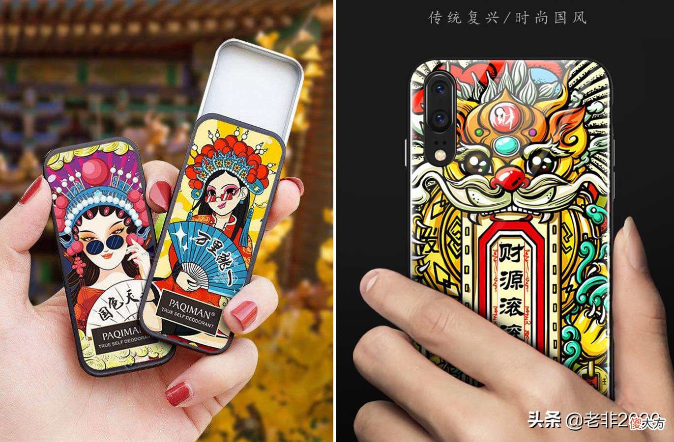 我动用了半辈子的修养，才忍住没去嘲笑对面的这位作家