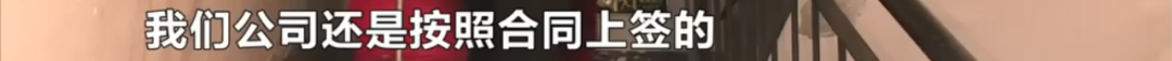 电梯停运6天了 电梯突然停运