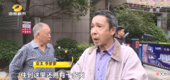 电梯停运6天了 电梯突然停运