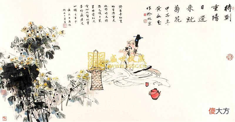 为什么重阳节有登高 重阳节为什么登高呢