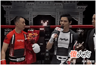 【游戏迷】虎牙功夫嘉年华第六季开启!7月9日正式开始!药水哥回归?