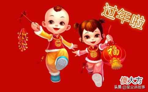 年三十下饺子，饺子却不见了！本以为是仙家，神婆却说是个大家伙，这到底是谁在搞鬼？