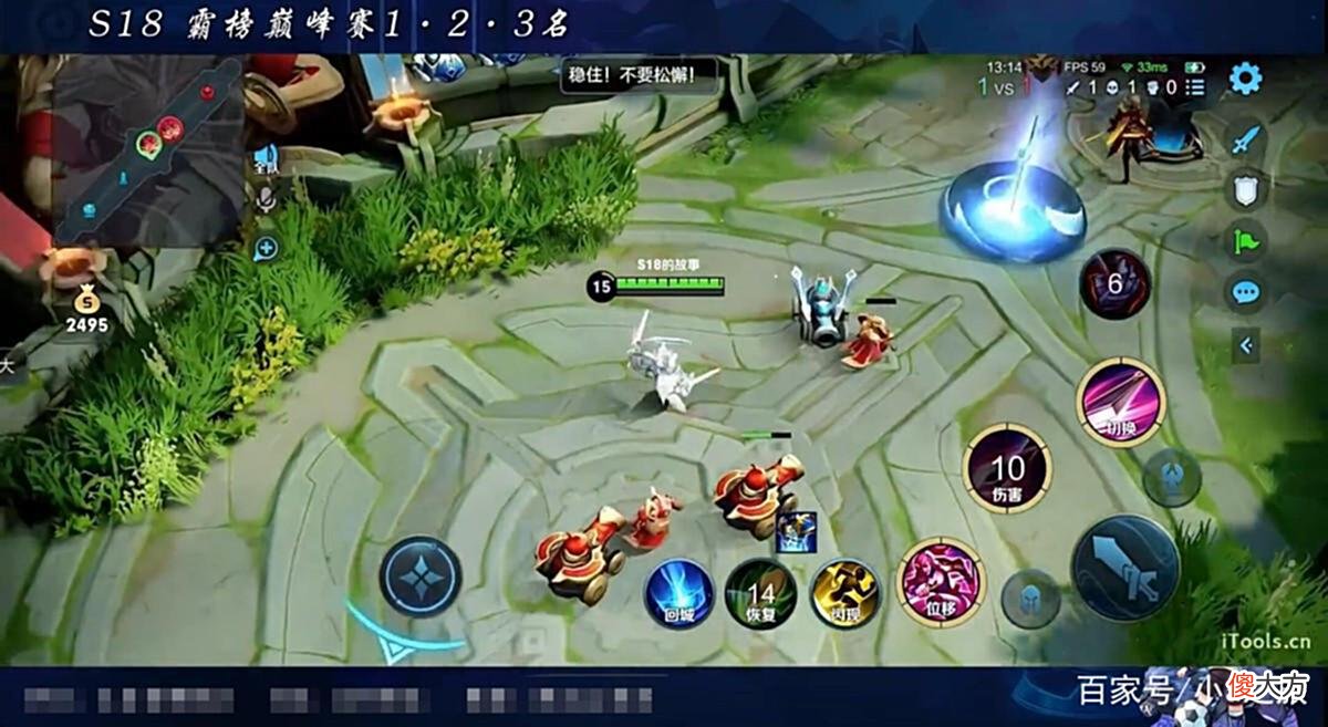 【游戏迷】韩涵约战致命换弹，双方定下三年之约，粉丝无语了