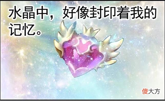 【游戏世界】王者荣耀：韩信又被李白怼了，身为天庭的人，居然向王昭君赚外快