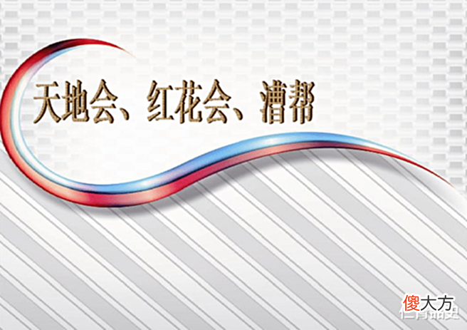 【历史故事】李卫养着一个上百万人的黑帮,满朝文武都怕他,为何雍正却不管