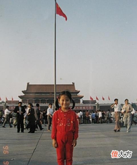 【爱历史】1996年北京珍贵老照片：没想到20年前的北京城是这样子