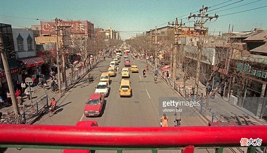 【爱历史】1996年北京珍贵老照片：没想到20年前的北京城是这样子