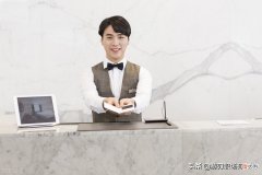 酒店前台的工作内容是什么 酒店前台的工作内容