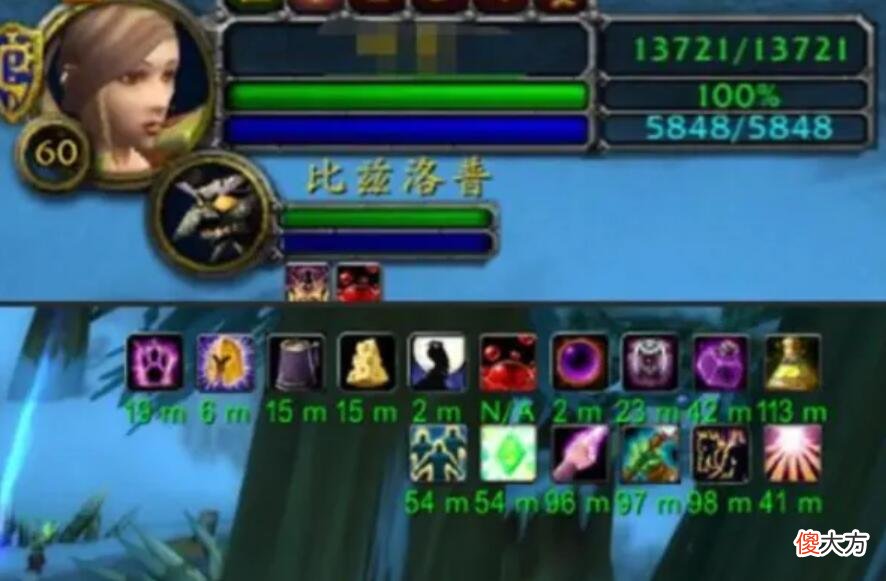 【游戏迷】魔兽怀旧服：如果wlk大环境不错，准备玩3个职业，首发单刷职业！