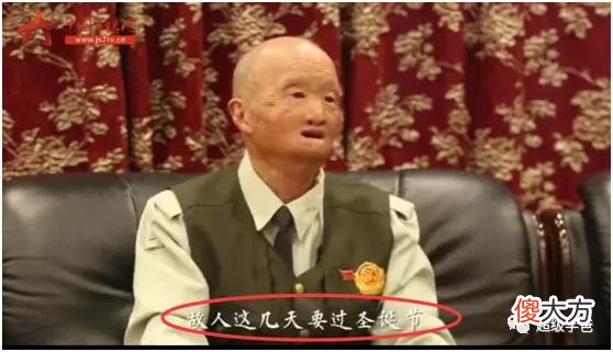 中国人的平安夜 中国人的平安夜图片