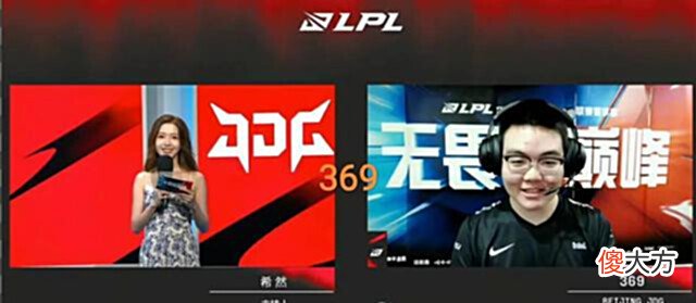 【游戏世界】“击溃TES,碾压EDG”,LPL夏季赛最强战队出现,开局就拿到6-0