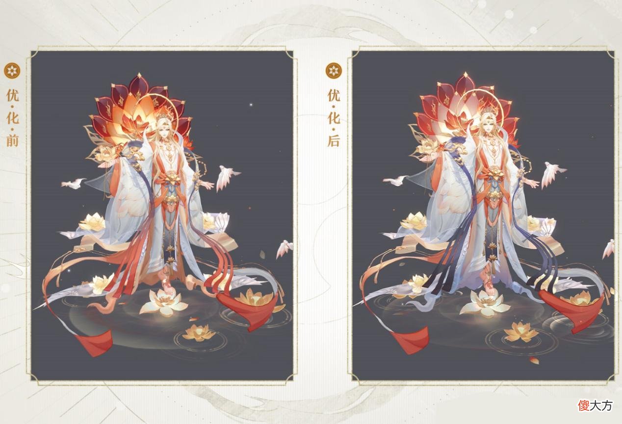 【游戏迷】阴阳师：帝释天典藏约等于零优化，策划表示圈钱才重要
