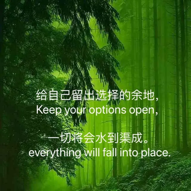 抽出一些时间和精力帮助别人可以使你忘却烦恼