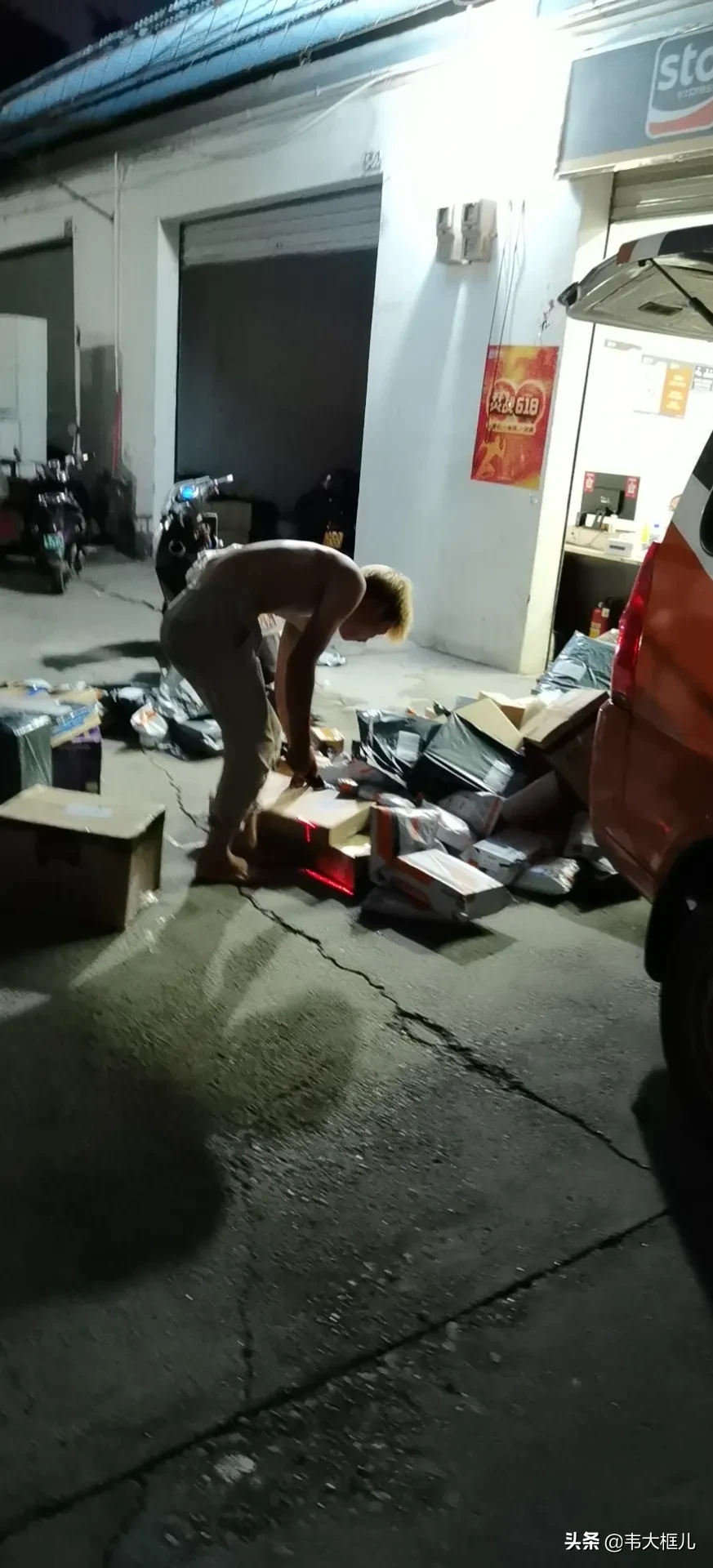 心晴计划柳州头条 大家知道菜鸟裹裹吗？就是淘宝退货的上门取件