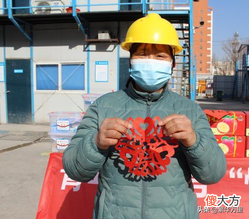 "您好，菜鸟裹裹上门取件,"2月3日