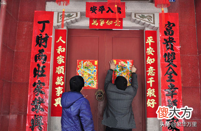"您好，菜鸟裹裹上门取件,"2月3日