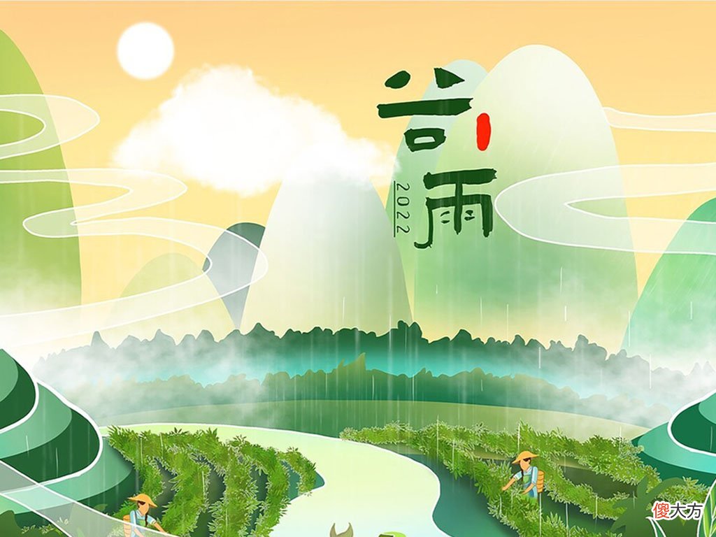 今日谷雨，这5种传统食物一定要记得吃，脆嫩营养寓意好，成本不到3块钱.