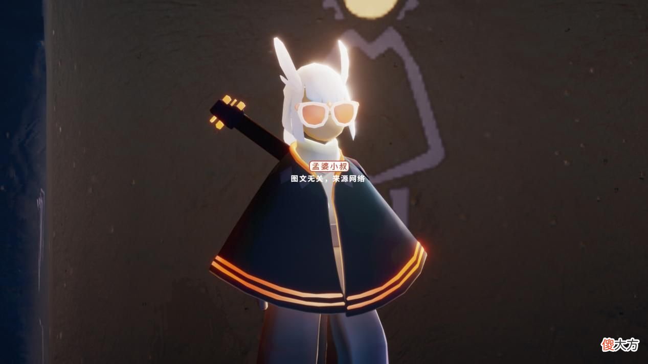 【游戏世界】不玩光遇人的眼中，白鸟不是最帅的？理由更加特别