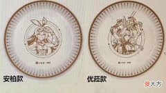 【游戏世界】原神将与必胜客联动，送餐盘和鼠标垫？你准备好社死了吗