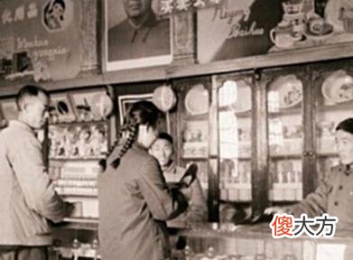 【爱历史】历史老照片：六七十年代的供销社，老一辈人亲切的回忆