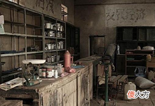 【爱历史】历史老照片：六七十年代的供销社，老一辈人亲切的回忆