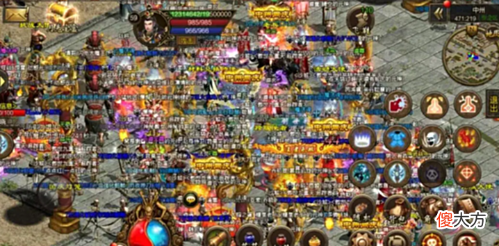 【游戏世界】热血传奇:当年由于程序员的一念之差,彻底改变了两件装备的命运