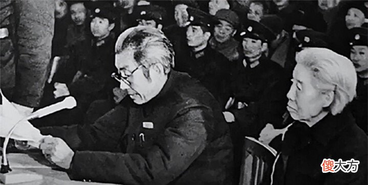 【历史故事】1984年,沈阳一84岁清洁工老妇找到政府:我要捐24亿,替夫君赎罪