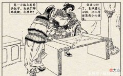【爱历史】一代军事奇才邓艾，为何死得那么窝囊？我觉得第二个原因是重要的