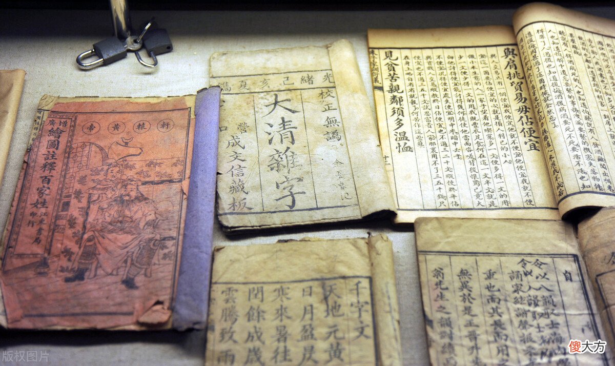 公元前和公元后的说法 公元前和公元后是什么意思它有什么区别
