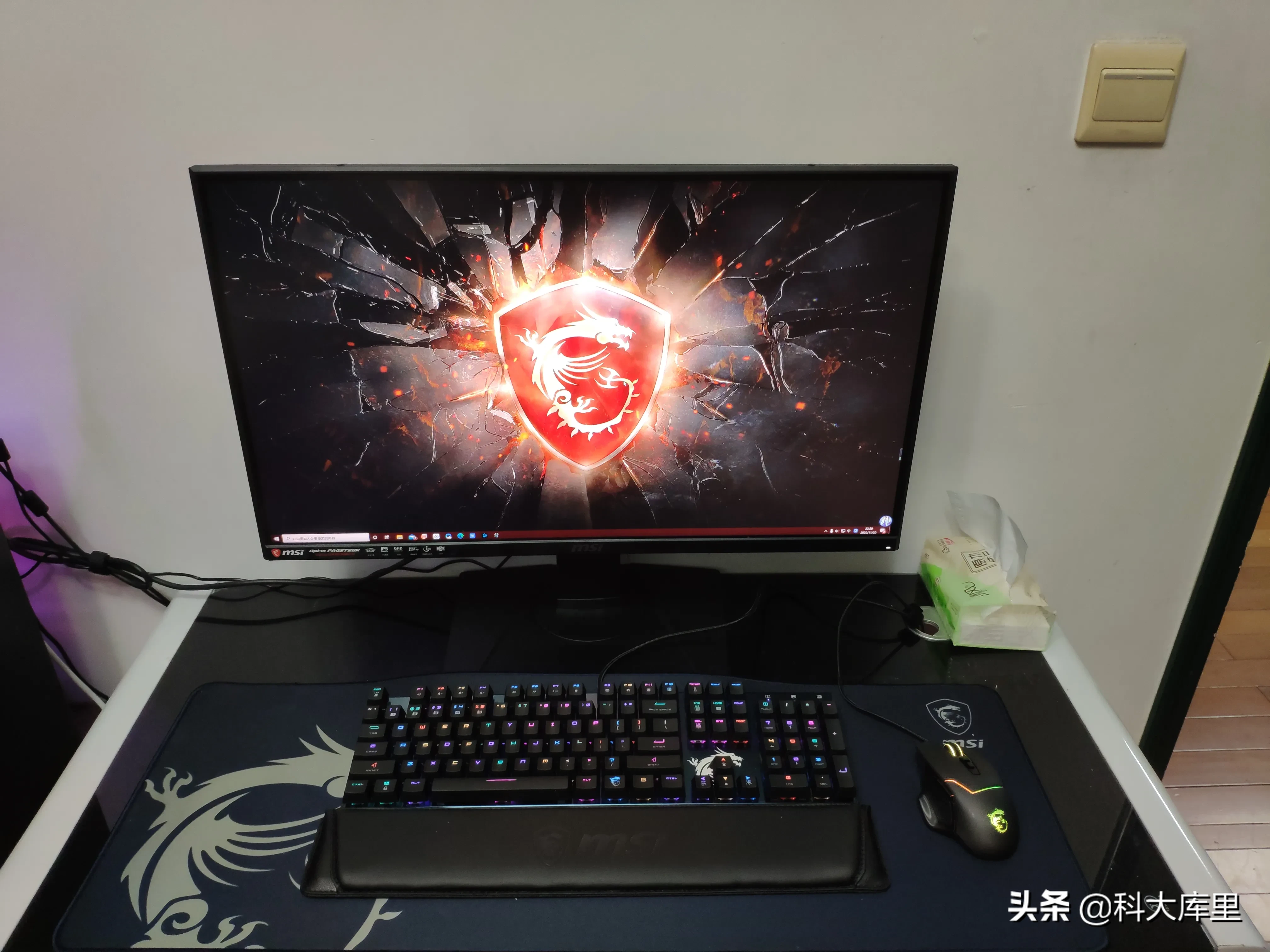 现在装机是越来越贵了，我这双十一装的机，白嫖各种优惠不算显卡都7500多了