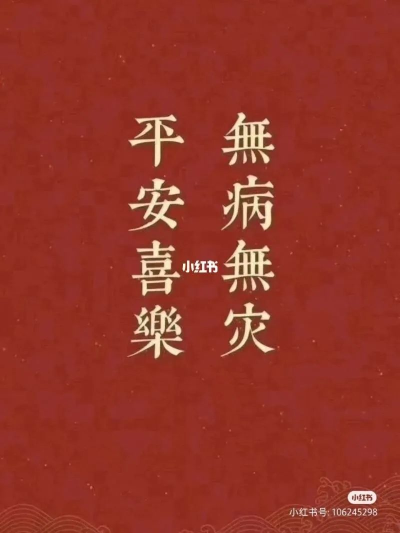 在城里上学的我，回村后傻了眼