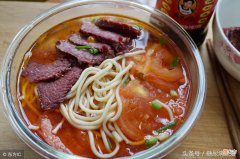 吃面条不升血糖 吃面条不升血糖的方法