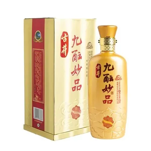 今天老爷子带回来一箱古井，还一个劲的说便宜