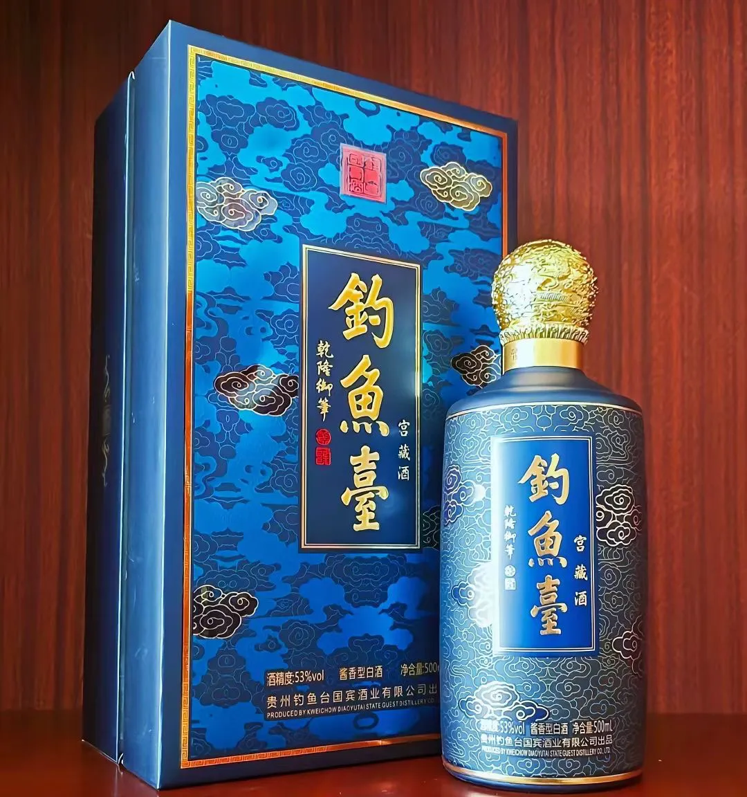 钓鱼台的嫡系和定制酒到底哪个性价比高？