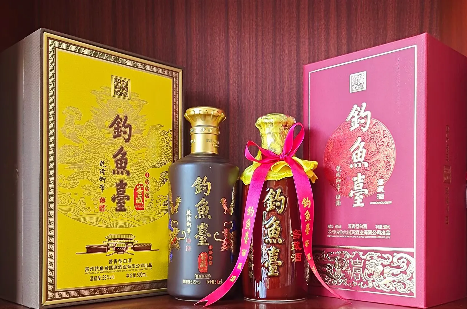 钓鱼台的嫡系和定制酒到底哪个性价比高？
