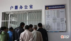虽然很好听但寓意并不好 好听但寓意不好的字