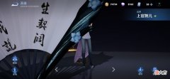 【游戏世界】王者荣耀：s28热门辅助，天克貂蝉婉儿，gank游走能力无解