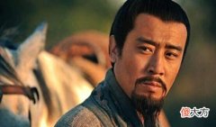 【爱历史】庞统说荆州是累赘,诸葛亮却说荆州是一统天下的关键,谁说得对?