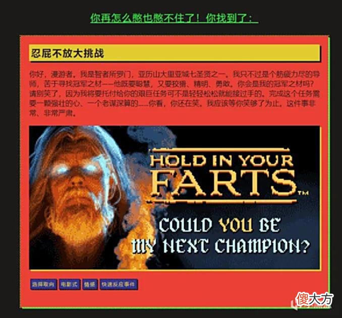 【游戏世界】Steam夏促徽章获取方法（收集）