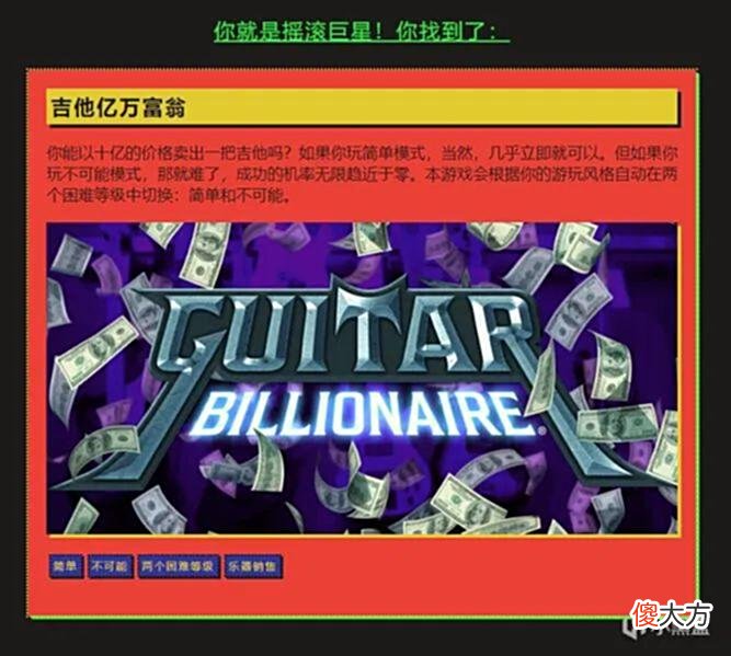 【游戏世界】Steam夏促徽章获取方法（收集）
