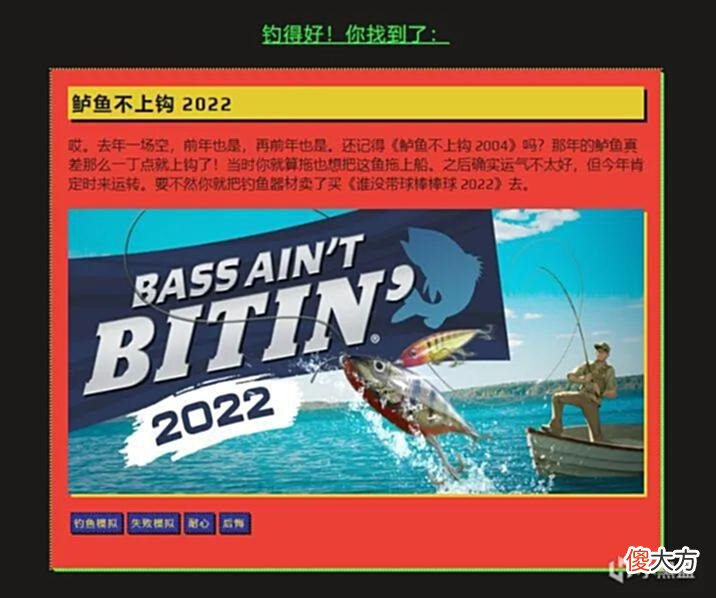 【游戏世界】Steam夏促徽章获取方法（收集）