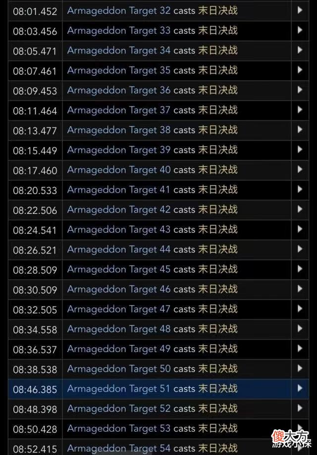 【游戏迷】魔兽世界tbc全通太阳井高地基尔加丹boss两大bug