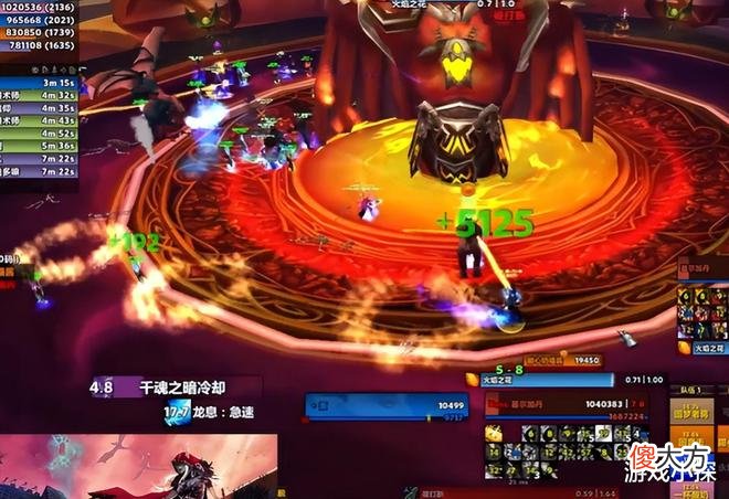 【游戏迷】魔兽世界tbc全通太阳井高地基尔加丹boss两大bug
