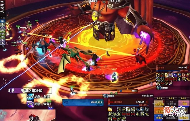 【游戏迷】魔兽世界tbc全通太阳井高地基尔加丹boss两大bug