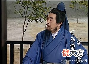 【爱历史】为什么诸葛亮未出茅庐就能知晓三分天下？他的是从哪里得来情报？