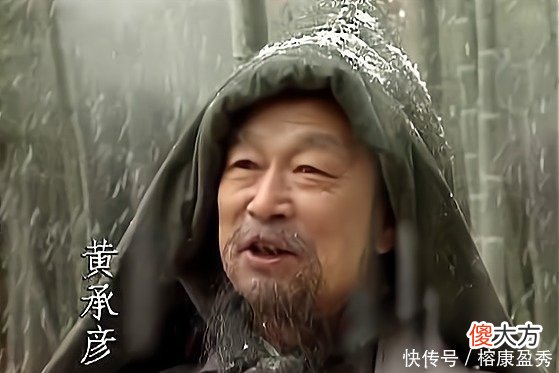 【爱历史】为什么诸葛亮未出茅庐就能知晓三分天下？他的是从哪里得来情报？