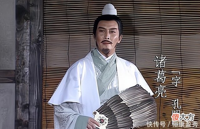 【爱历史】为什么诸葛亮未出茅庐就能知晓三分天下？他的是从哪里得来情报？
