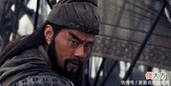 【爱历史】历史有真相关羽因“大意”而败走麦城4个原因注定要“败”