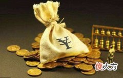 盲派八字十神直断诀